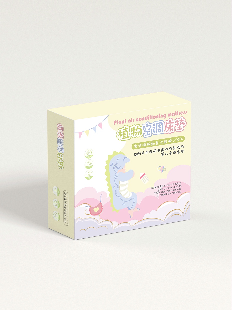 禮品盒廠家—紙盒印刷—卡紙盒 禮品盒廠家—紙盒印刷—卡紙盒