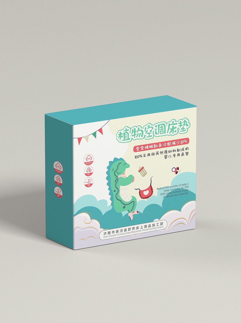 禮品盒廠家—紙盒印刷—卡紙盒 禮品盒廠家—紙盒印刷—卡紙盒