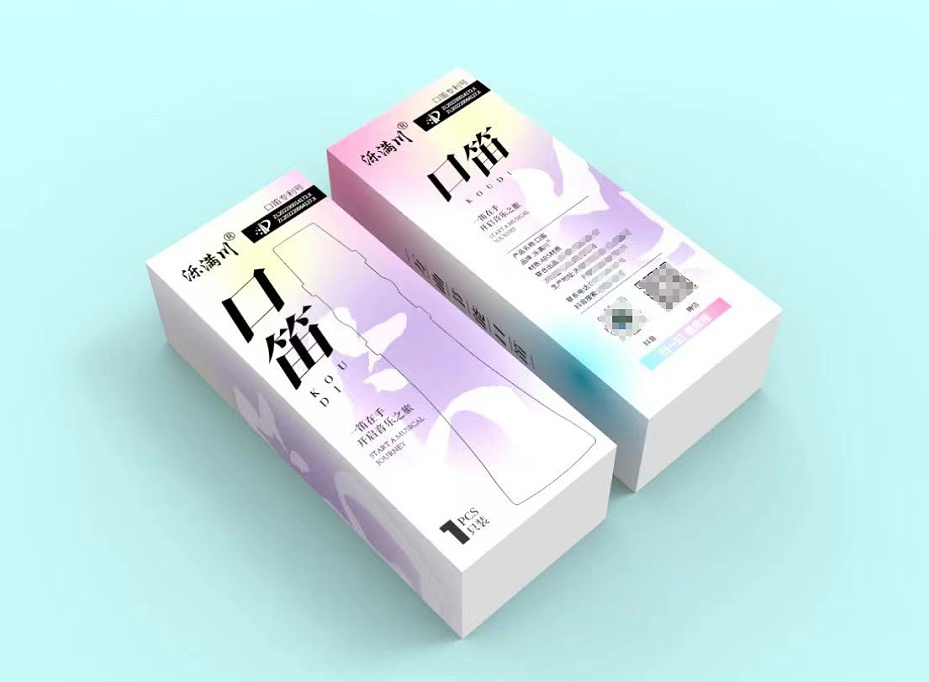 口笛包裝盒—禮盒包裝—紙盒廠家 口笛包裝盒—禮盒包裝—紙盒廠家