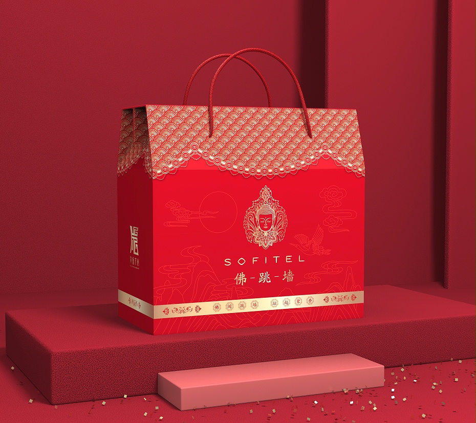 特產(chǎn)禮盒_特產(chǎn)包裝盒_恒印包裝 特產(chǎn)禮盒_特產(chǎn)包裝盒_恒印包裝