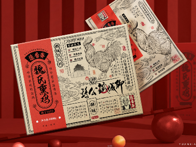 農(nóng)產(chǎn)品包裝盒_山東包裝盒定做廠家_濟(jì)南恒印包裝有限公司 農(nóng)產(chǎn)品包裝盒_山東包裝盒定做廠家_濟(jì)南恒印包裝有限公司