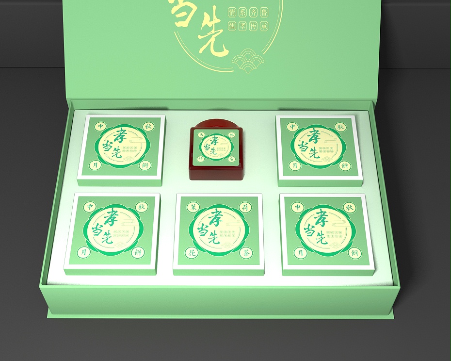 月餅禮盒_月餅禮盒定制廠家_恒印包裝 月餅禮盒_月餅禮盒定制廠家_恒印包裝