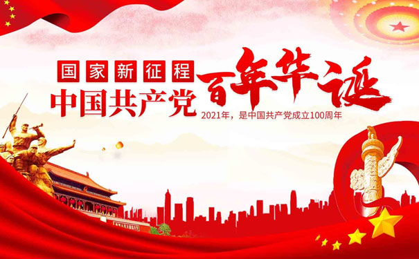 濟(jì)南包裝盒定制廠家 濟(jì)南包裝盒定制廠家