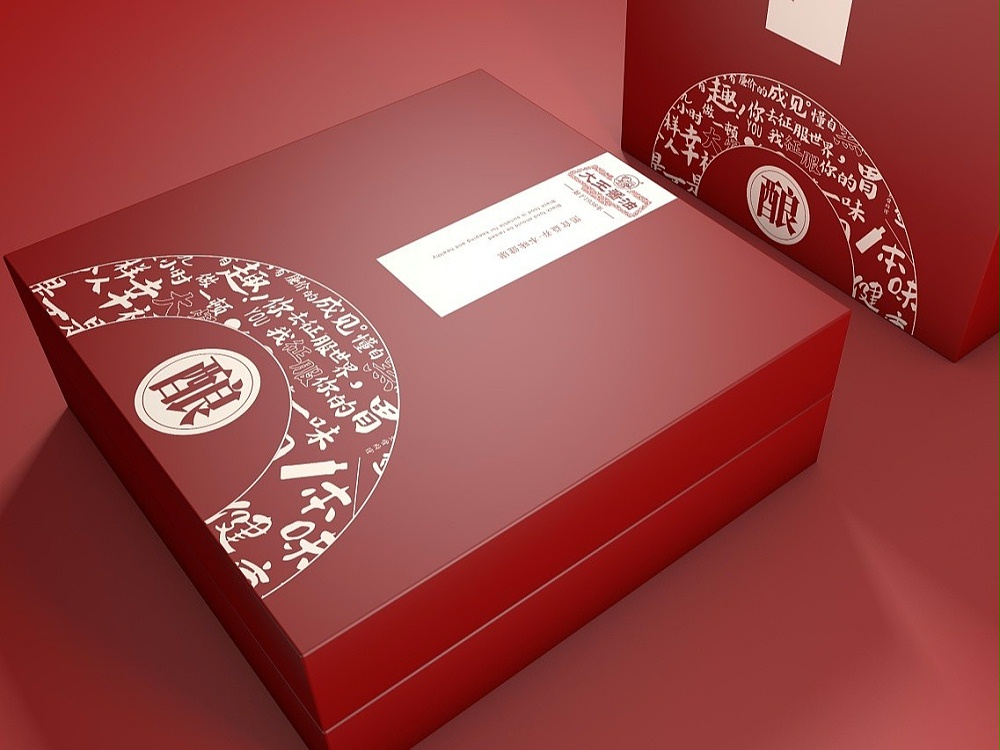 農(nóng)產(chǎn)品包裝盒_濟南包裝盒定制_濟南恒印包裝有限公司 農(nóng)產(chǎn)品包裝盒_濟南包裝盒定制_濟南恒印包裝有限公司