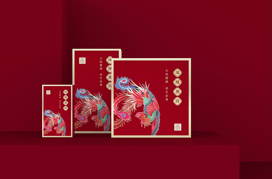 燕窩包裝盒_燕窩禮品盒定制_恒印包裝 燕窩包裝盒_燕窩禮品盒定制_恒印包裝