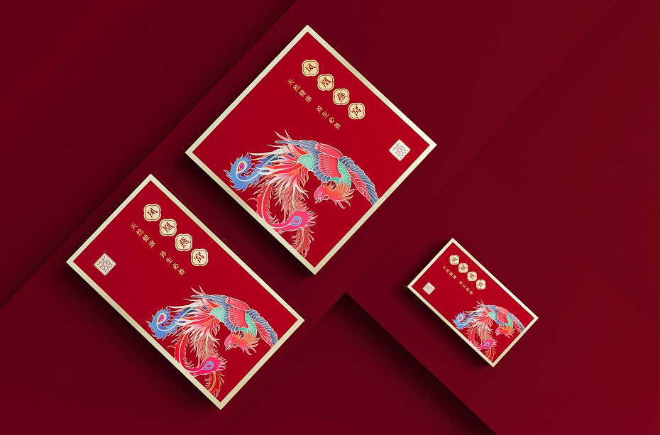 燕窩包裝盒_燕窩禮品盒定制_恒印包裝 燕窩包裝盒_燕窩禮品盒定制_恒印包裝