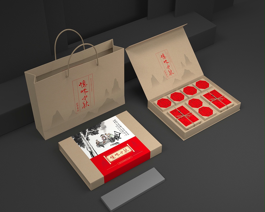 月餅禮盒定制_禮品盒定制廠家_恒印包裝 月餅禮盒定制_禮品盒定制廠家_恒印包裝