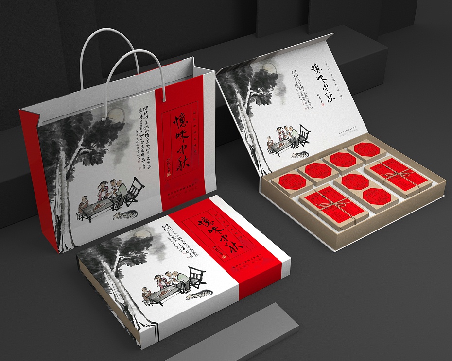 月餅禮盒定制_禮品盒定制廠家_恒印包裝 月餅禮盒定制_禮品盒定制廠家_恒印包裝
