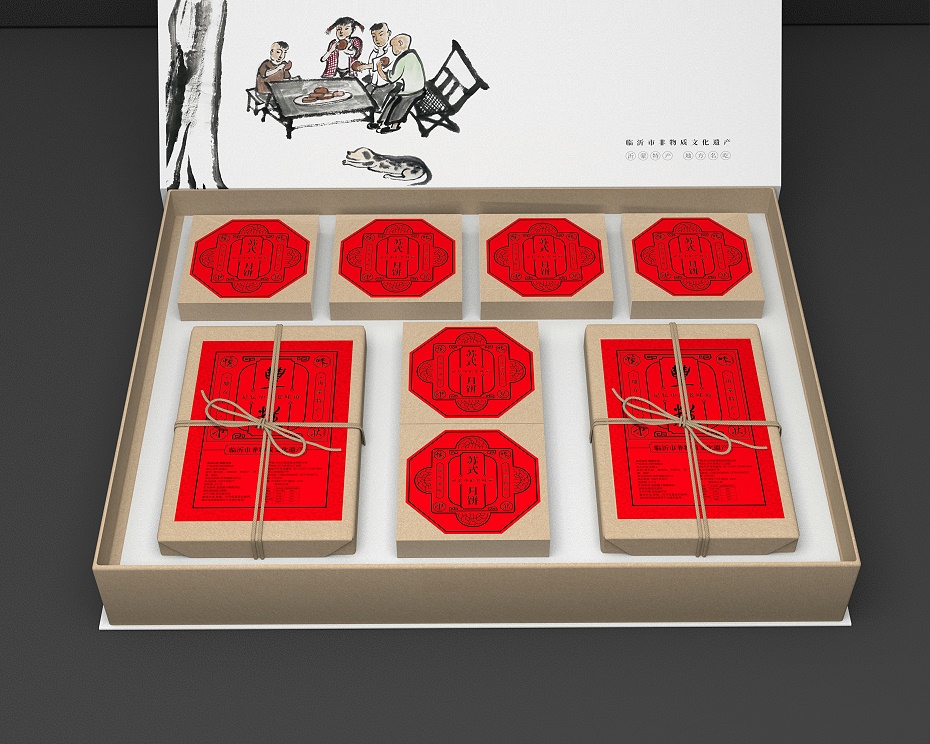 月餅禮盒定制_禮品盒定制廠家_恒印包裝 月餅禮盒定制_禮品盒定制廠家_恒印包裝