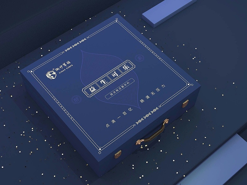 包裝盒定制廠家 包裝盒定制廠家