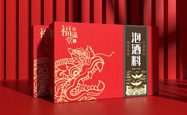 包裝盒定制廠家 包裝盒定制廠家