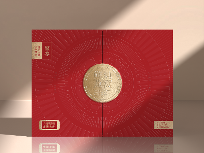 燕窩禮盒_滋補品包裝盒_包裝盒生產廠家 燕窩禮盒_滋補品包裝盒_包裝盒生產廠家