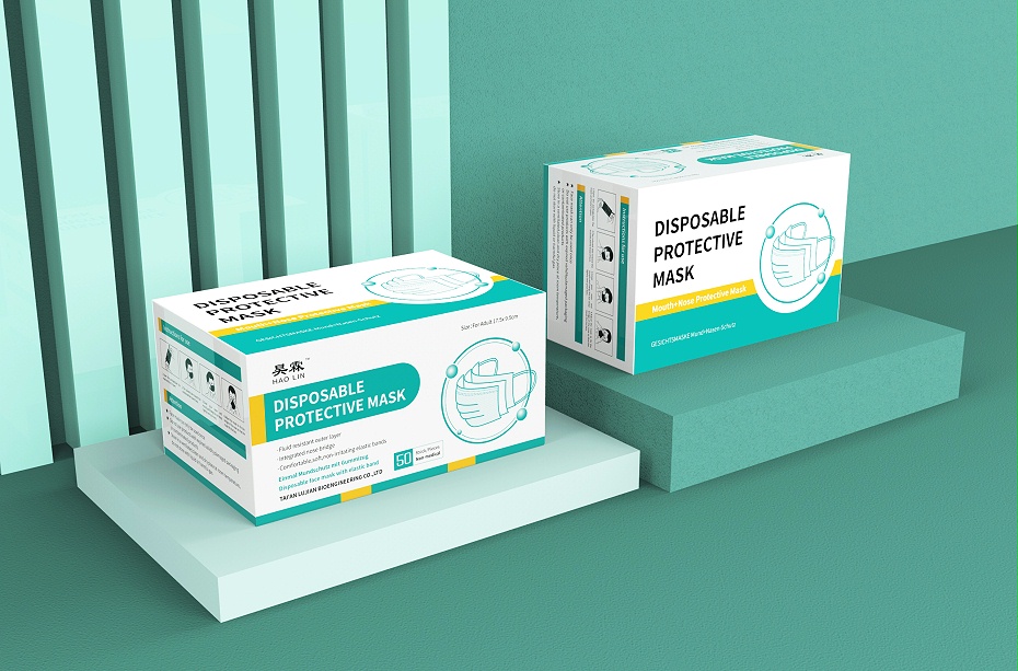 口罩包裝盒—彩盒印刷廠家—恒印包裝 口罩包裝盒—彩盒印刷廠家—恒印包裝