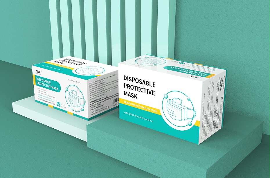 口罩包裝盒—彩盒印刷廠家—恒印包裝 口罩包裝盒—彩盒印刷廠家—恒印包裝