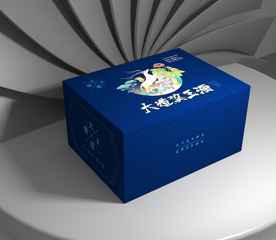 濟南酒盒廠家_包裝盒生產廠家_包裝盒印刷 濟南酒盒廠家_包裝盒生產廠家_包裝盒印刷