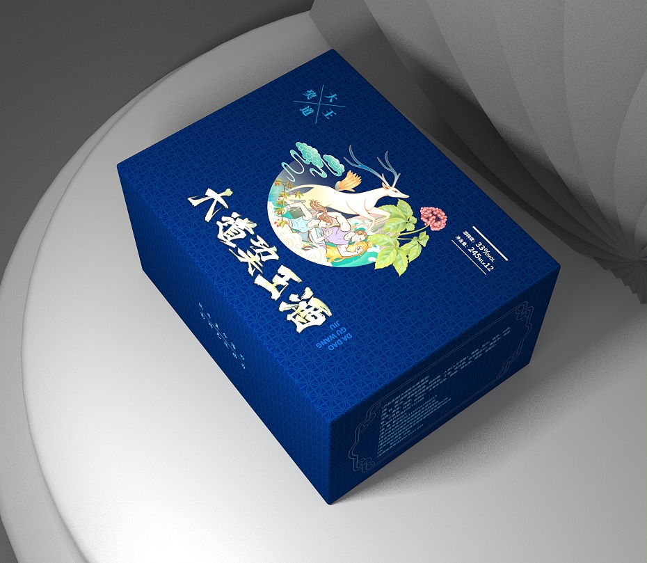 濟南酒盒廠家_包裝盒生產廠家_包裝盒印刷 濟南酒盒廠家_包裝盒生產廠家_包裝盒印刷