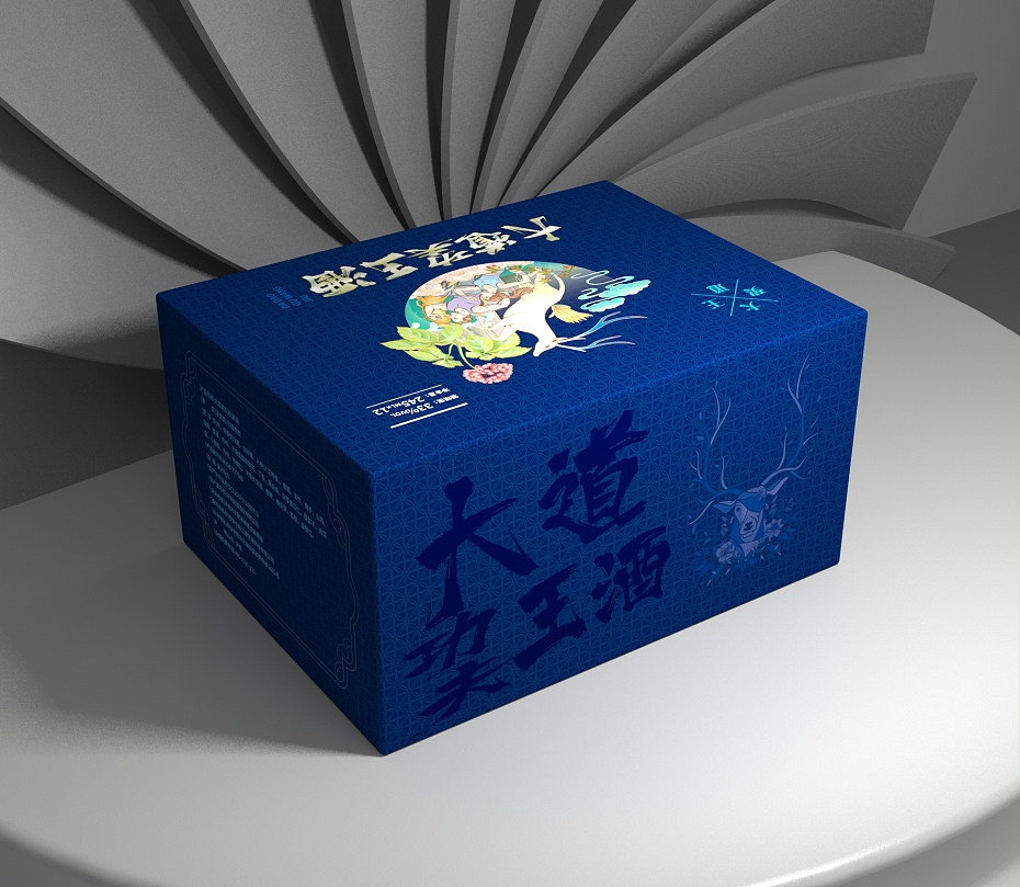 濟南酒盒廠家_包裝盒生產廠家_包裝盒印刷 濟南酒盒廠家_包裝盒生產廠家_包裝盒印刷