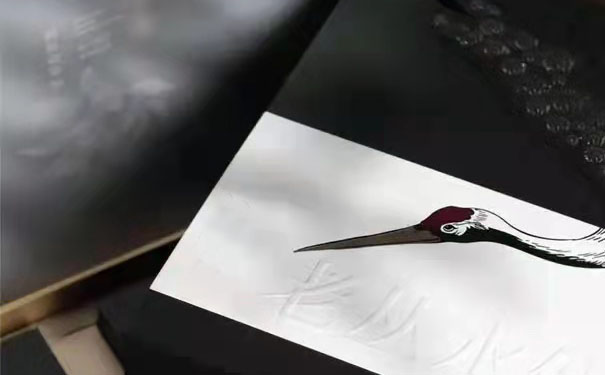 茶葉包裝盒 茶葉包裝盒