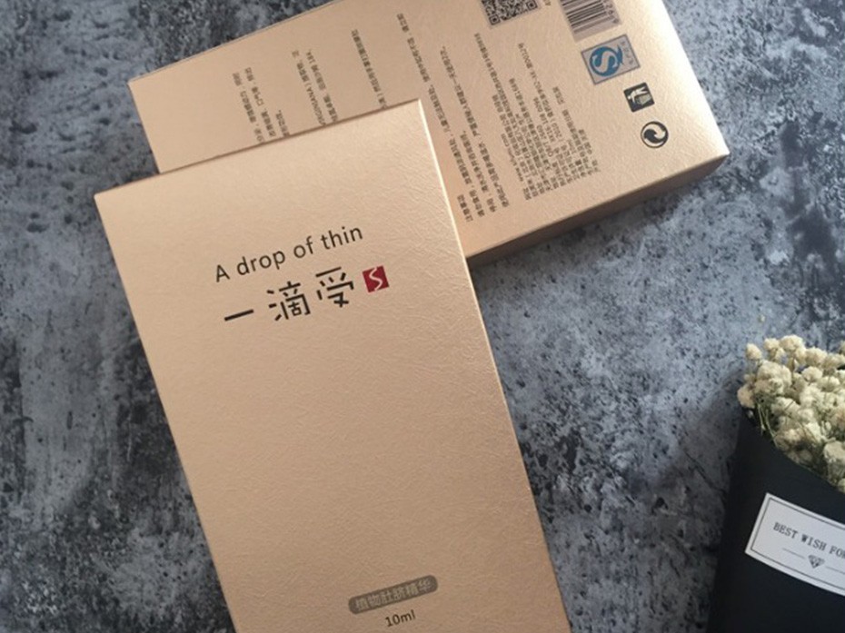 金銀卡紙盒_山東包裝盒廠_濟南恒印包裝有限公司 金銀卡紙盒_山東包裝盒廠_濟南恒印包裝有限公司