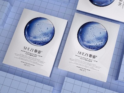化妝品包裝盒_濟南包裝盒定制廠_濟南恒印包裝有限公司 化妝品包裝盒_濟南包裝盒定制廠_濟南恒印包裝有限公司
