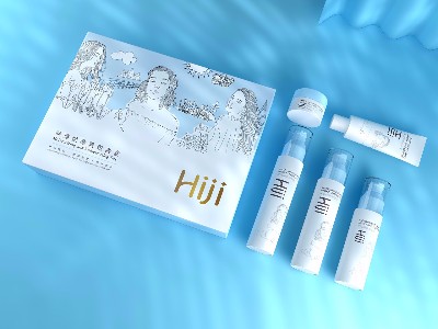 化妝品包裝盒_濟南包裝盒廠家_濟南恒印包裝有限公司 化妝品包裝盒_濟南包裝盒廠家_濟南恒印包裝有限公司