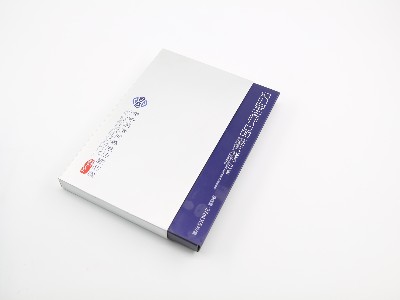 化妝品包裝盒_濟南包裝盒廠_濟南恒印包裝有限公司 化妝品包裝盒_濟南包裝盒廠_濟南恒印包裝有限公司