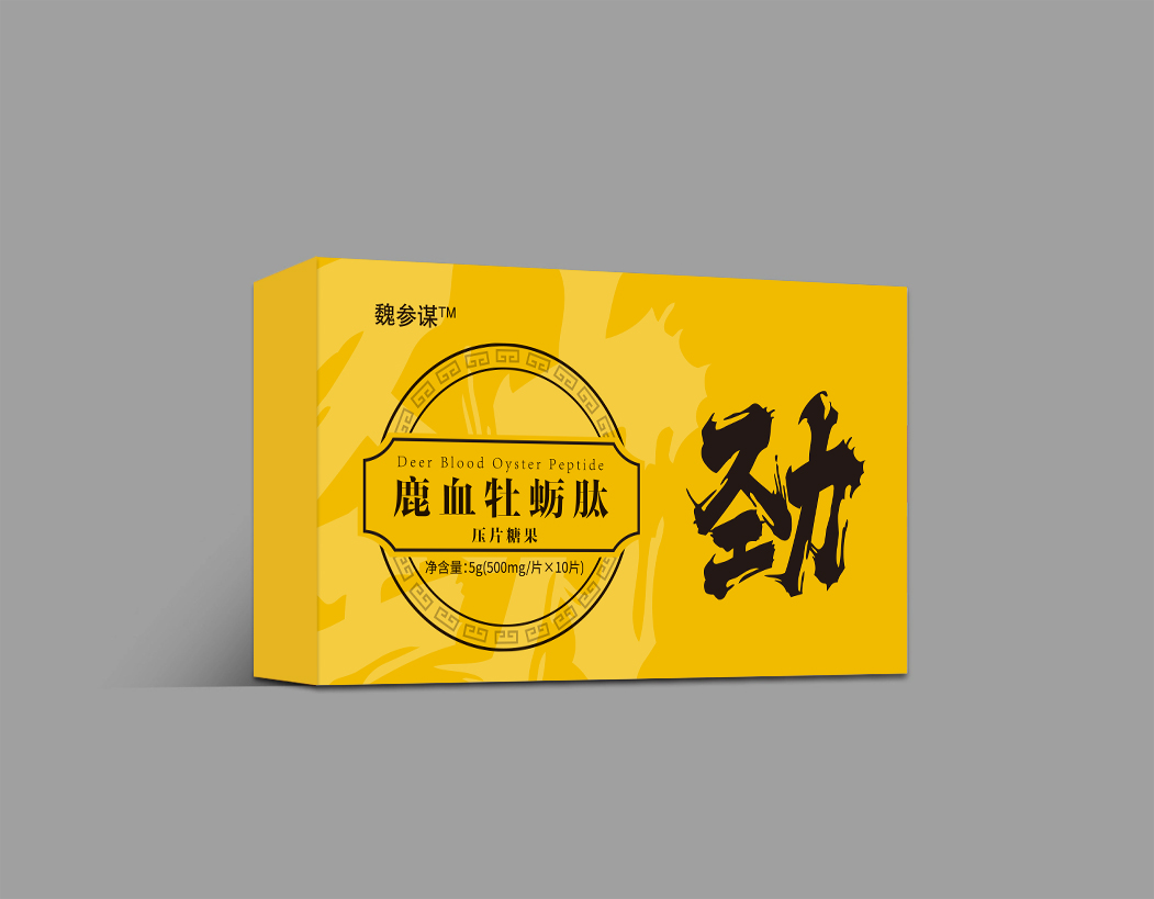 包裝盒定制該選擇覆膜還是過(guò)油工藝? 包裝盒定制該選擇覆膜還是過(guò)油工藝?