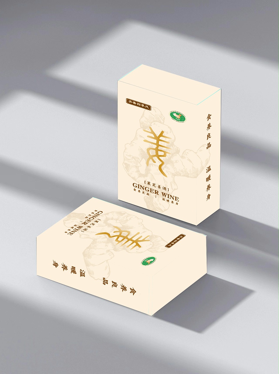 酒盒廠家_包裝盒定制廠家_包裝盒印刷 酒盒廠家_包裝盒定制廠家_包裝盒印刷