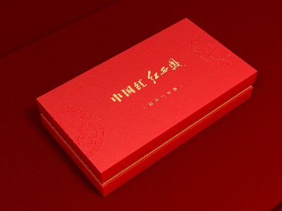 茶具禮盒_禮品盒印刷_禮品盒定制 茶具禮盒_禮品盒印刷_禮品盒定制