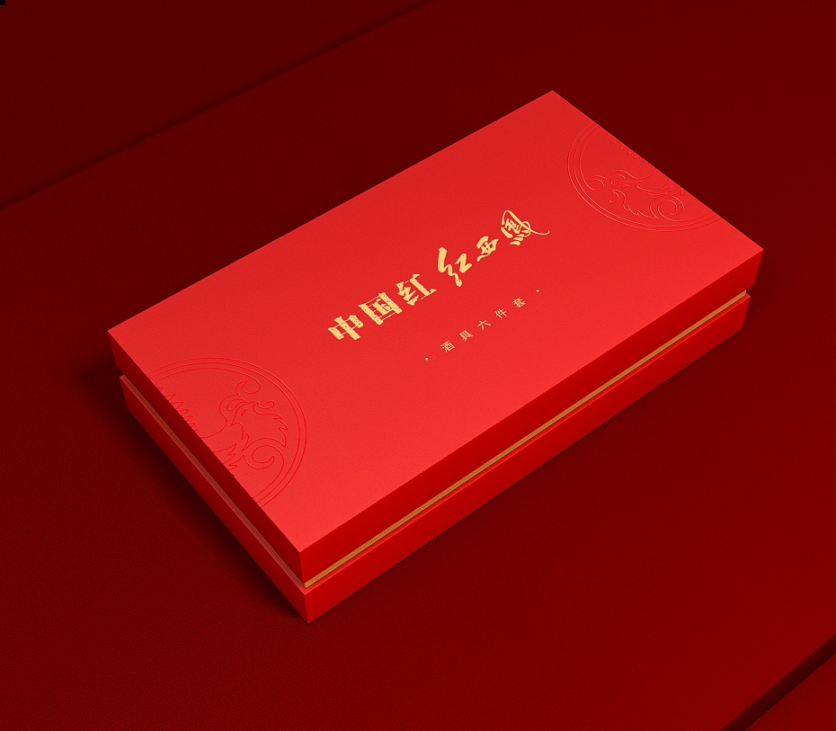 茶具禮盒_禮品盒印刷_禮品盒定制 茶具禮盒_禮品盒印刷_禮品盒定制