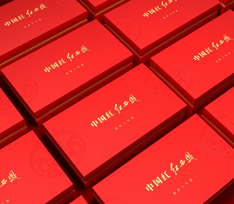 茶具禮盒_禮品盒印刷_禮品盒定制 茶具禮盒_禮品盒印刷_禮品盒定制