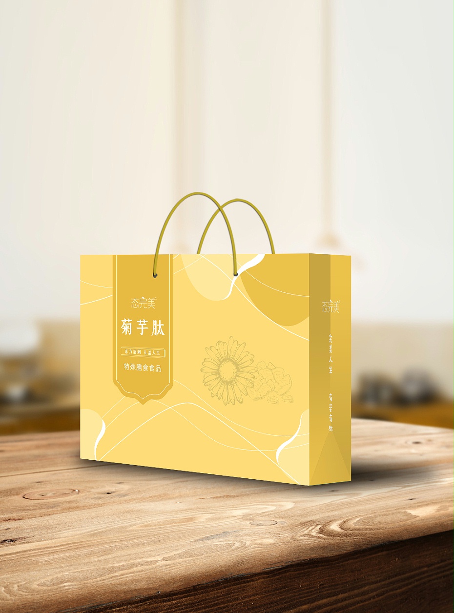 保健品包裝盒_禮品包裝盒_紙盒廠家 保健品包裝盒_禮品包裝盒_紙盒廠家