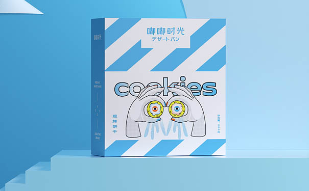 濟(jì)南紙盒廠家 濟(jì)南紙盒廠家