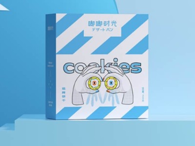 看濟(jì)南紙盒廠家如何應(yīng)對(duì)紙盒暴口斷裂問(wèn)題 看濟(jì)南紙盒廠家如何應(yīng)對(duì)紙盒暴口斷裂問(wèn)題