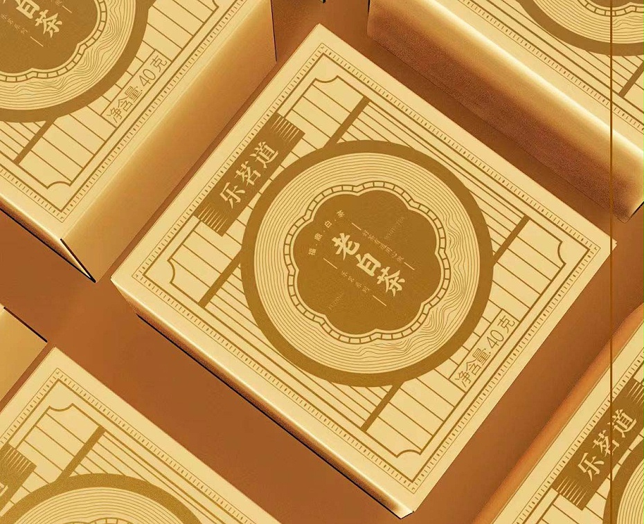 保健品包裝盒_禮品盒定制_紙盒印刷 保健品包裝盒_禮品盒定制_紙盒印刷