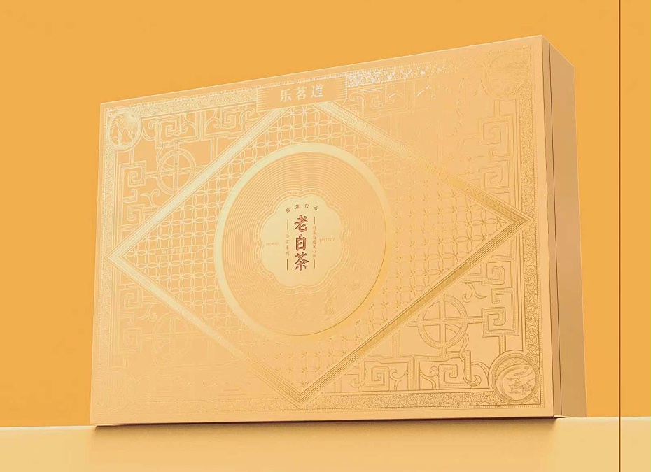 保健品包裝盒_禮品盒定制_紙盒印刷 保健品包裝盒_禮品盒定制_紙盒印刷