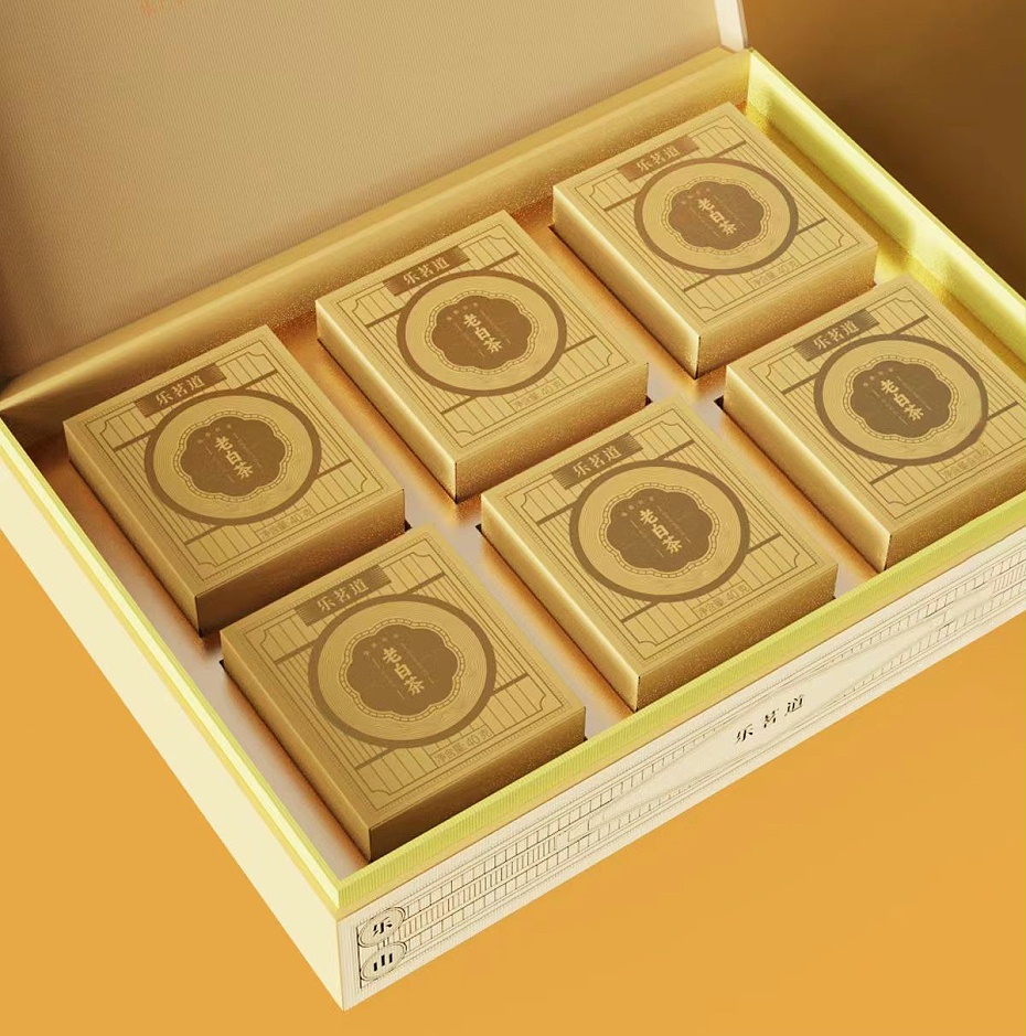 保健品包裝盒_禮品盒定制_紙盒印刷 保健品包裝盒_禮品盒定制_紙盒印刷