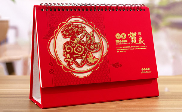 臺歷設計_臺歷定制廠家_恒印包裝 臺歷設計_臺歷定制廠家_恒印包裝
