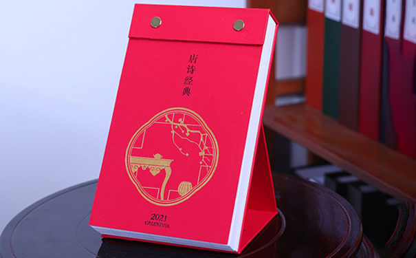 臺歷設(shè)計(jì)_臺歷印刷廠家_恒印包裝 臺歷設(shè)計(jì)_臺歷印刷廠家_恒印包裝