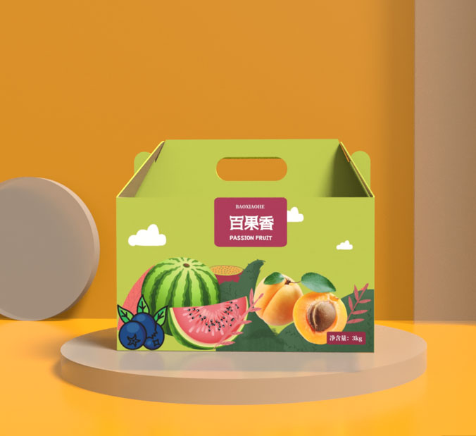 包裝盒廠家—禮品盒定制—紙盒印刷 包裝盒廠家—禮品盒定制—紙盒印刷