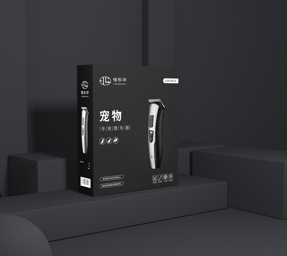 寵物理毛器包裝盒—卡紙包裝盒定制—恒印包裝 寵物理毛器包裝盒—卡紙包裝盒定制—恒印包裝