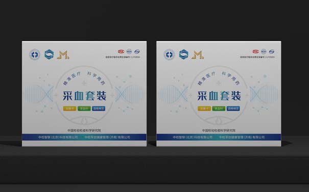 包裝盒定制 包裝盒定制