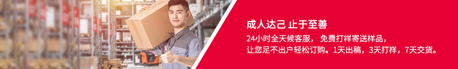 定制茶葉包裝盒 定制茶葉包裝盒