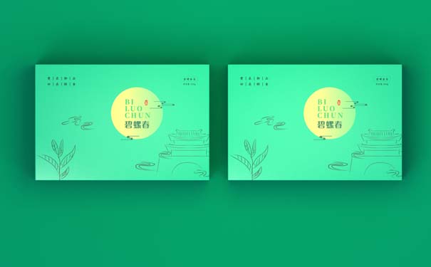 定制茶葉包裝盒 定制茶葉包裝盒