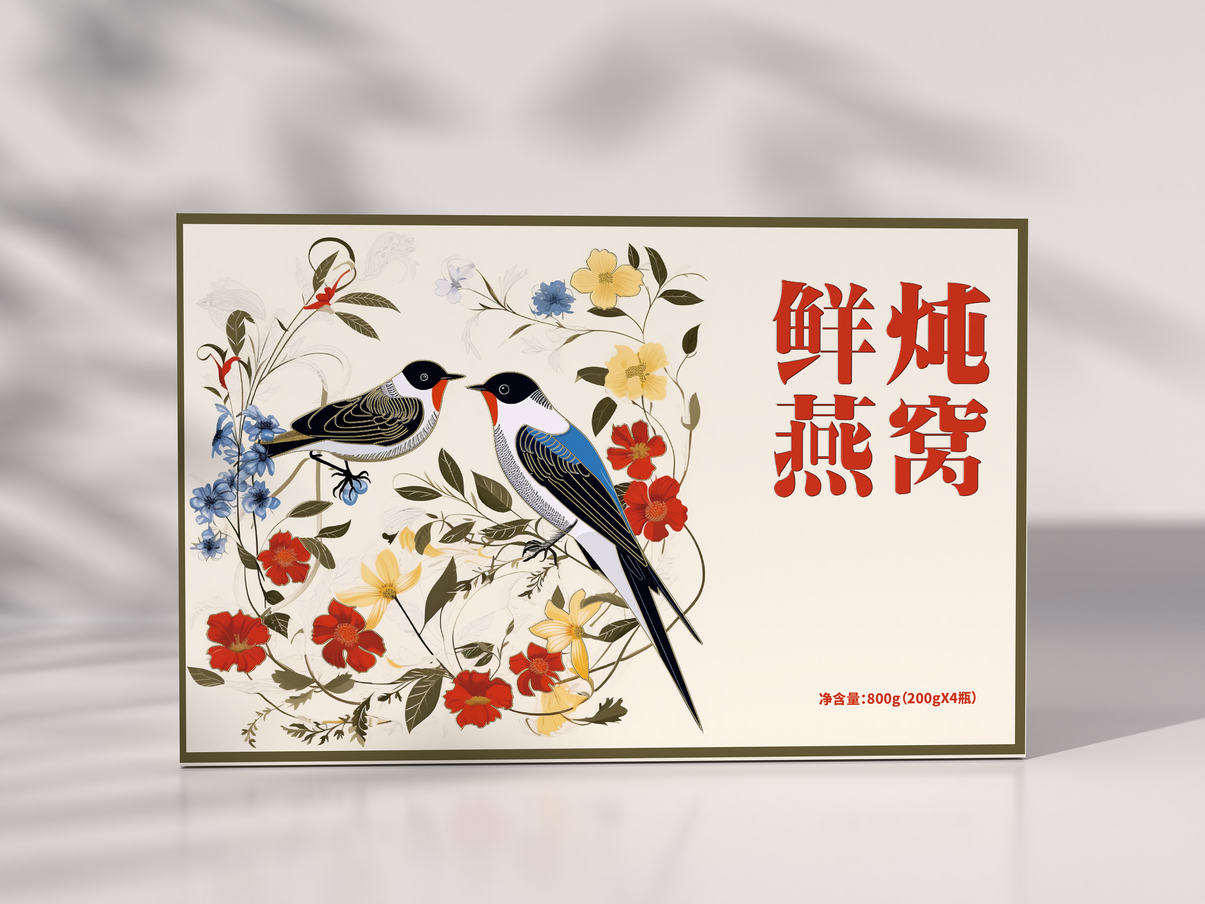 render_8279_副本 render_8279_副本