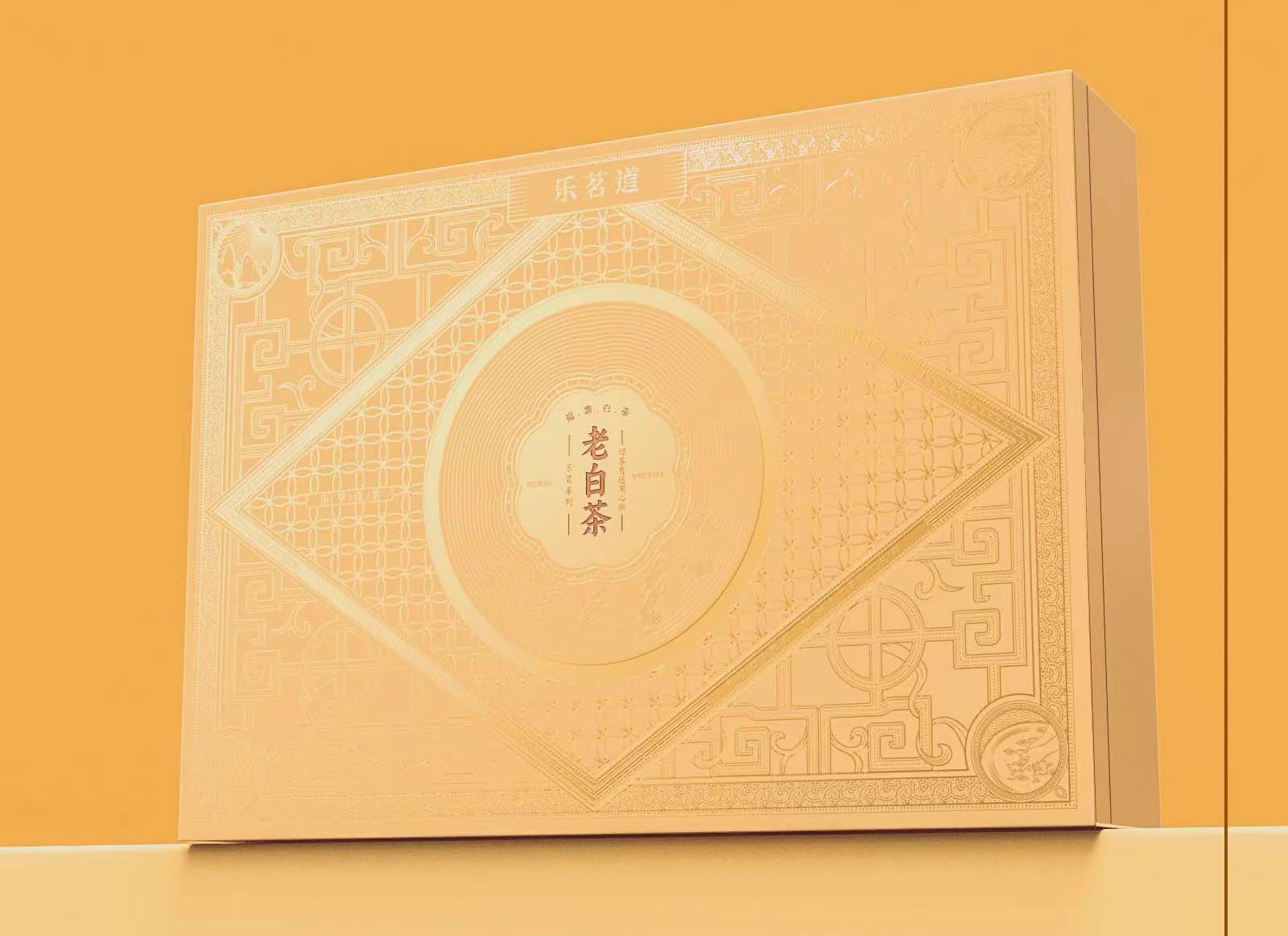 在禮品包裝盒定制時(shí)怎樣打好實(shí)樣? 在禮品包裝盒定制時(shí)怎樣打好實(shí)樣?