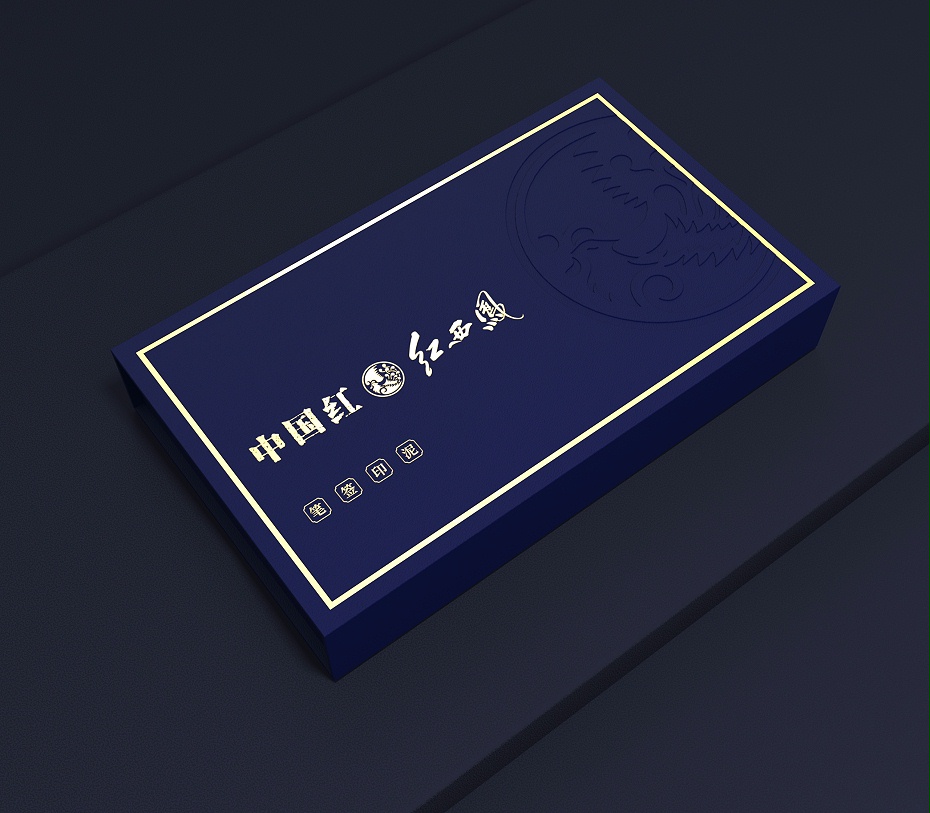 茶具禮盒_禮品盒定制廠家_禮品盒印刷 茶具禮盒_禮品盒定制廠家_禮品盒印刷