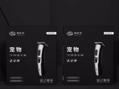 包裝盒定制步工藝挺復(fù)雜的 包裝盒定制步工藝挺復(fù)雜的