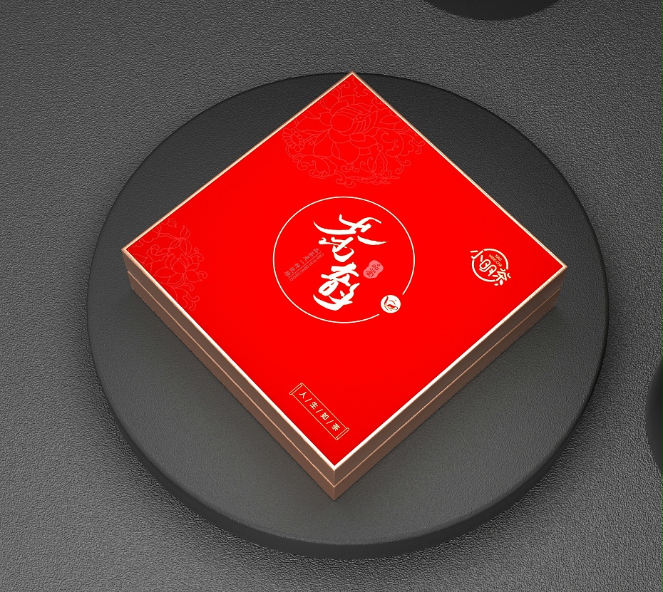 紅茶包裝盒—茶葉包裝盒定制—恒印包裝 紅茶包裝盒—茶葉包裝盒定制—恒印包裝