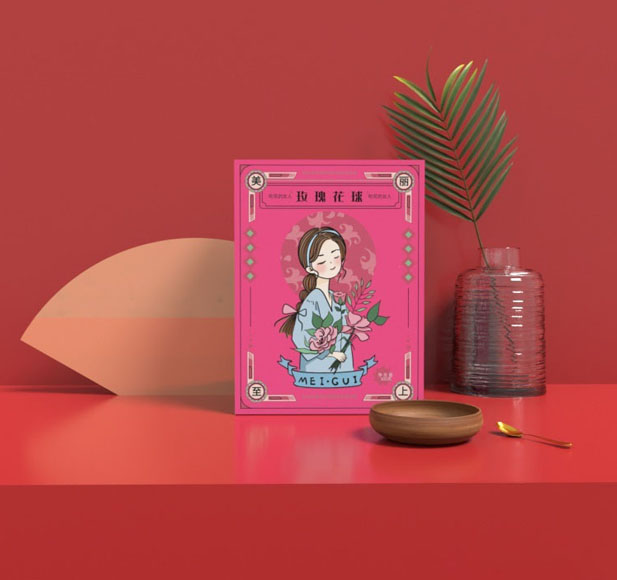 茶葉包裝盒定制—彩盒生產廠家—禮品盒定制廠家 茶葉包裝盒定制—彩盒生產廠家—禮品盒定制廠家